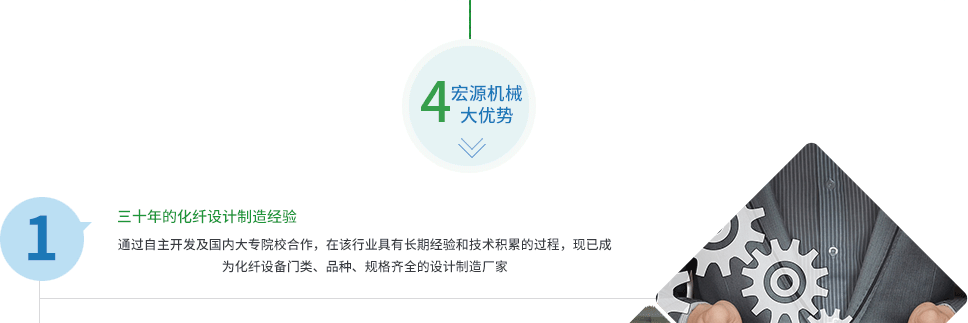 ˾|(zh)ϳ˵Įa(chn)Ʒ(yu)|(zh)ۺ(w)a(chn)Ʒ(gu)(ni)I(y)(w)h(yun)N(xio)|ρ|W҂ڴc(ni)͑(h)V(chung)wx
